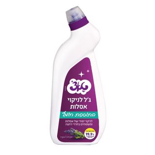 ניקוי אסלות בתוספת חומץ