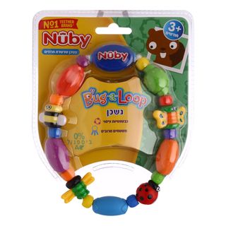 נשכן שרשרת חרוזים נו