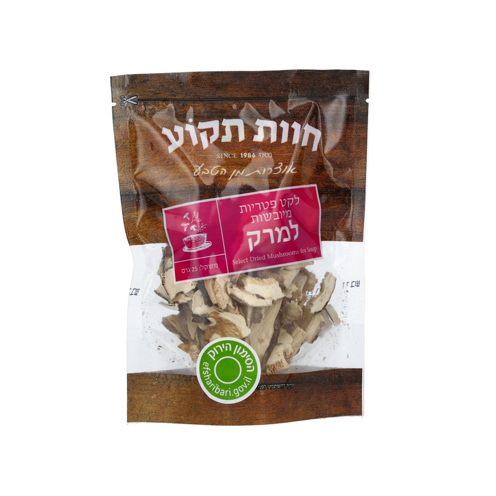 לקט פטריות מיובשות ל