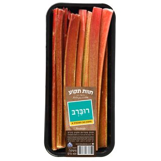 רוברב.