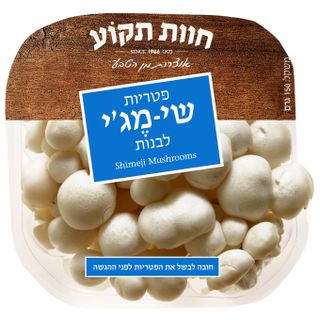 שימאגי לבן