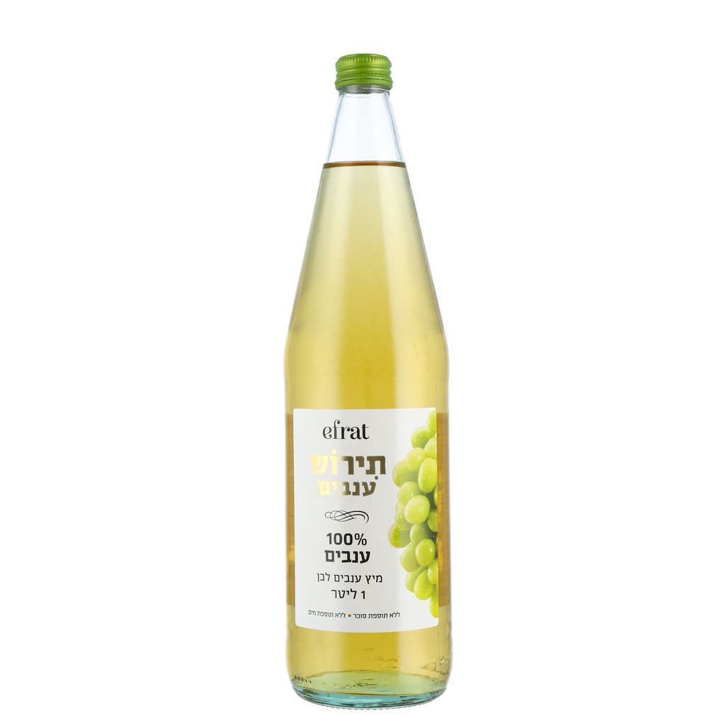 מיץ ענבים תירוש לבן 100% טבעי 1 ליטר