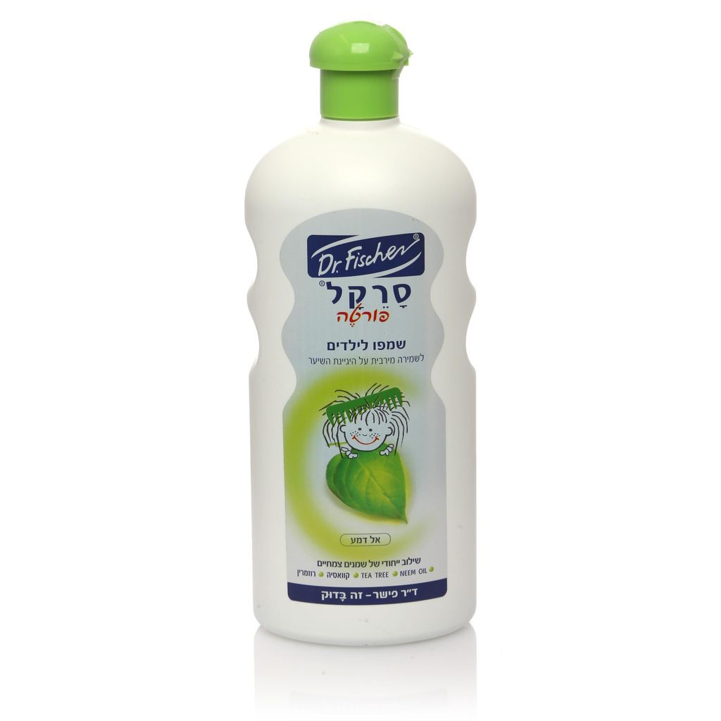 סרקל פורטה 750 שמפו