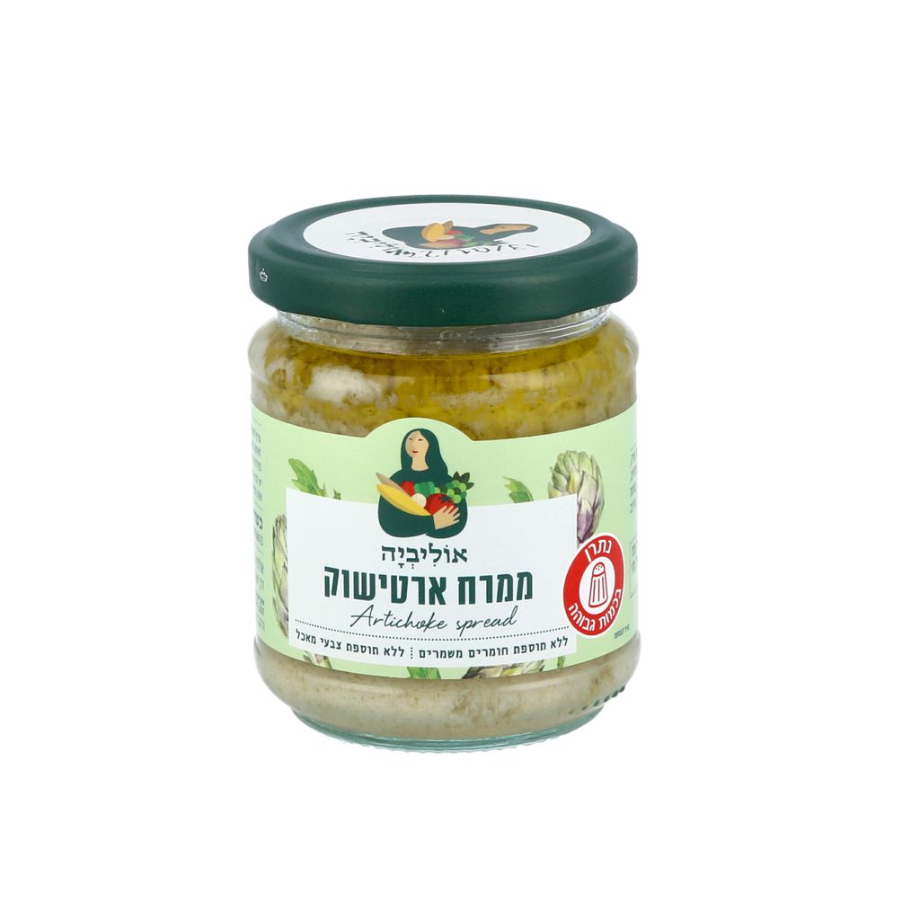 אוליביה ממרח ארטישוק
