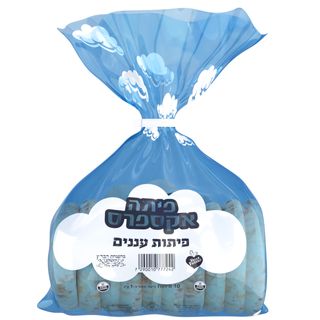 פיתות עננים 10 יח'