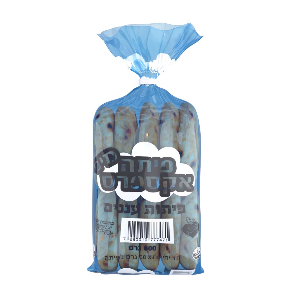 מארז ביס עננם קריצה 10 יח`