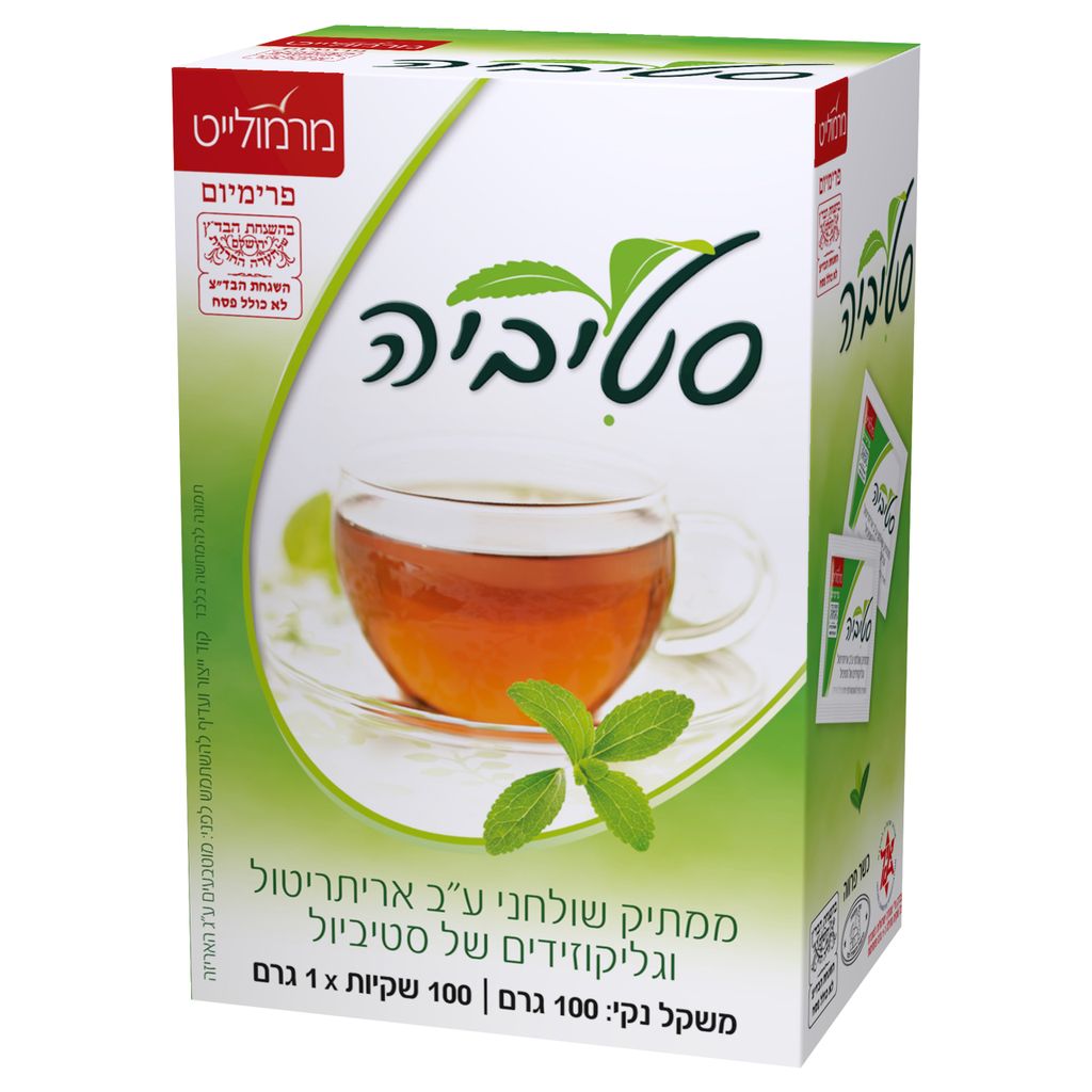 מרמולייט סטיביה 100