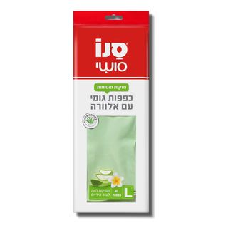 סושי כפפות אלוורה L
