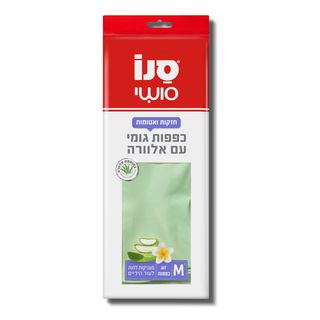 סנו סושי כפפות אלוורה M