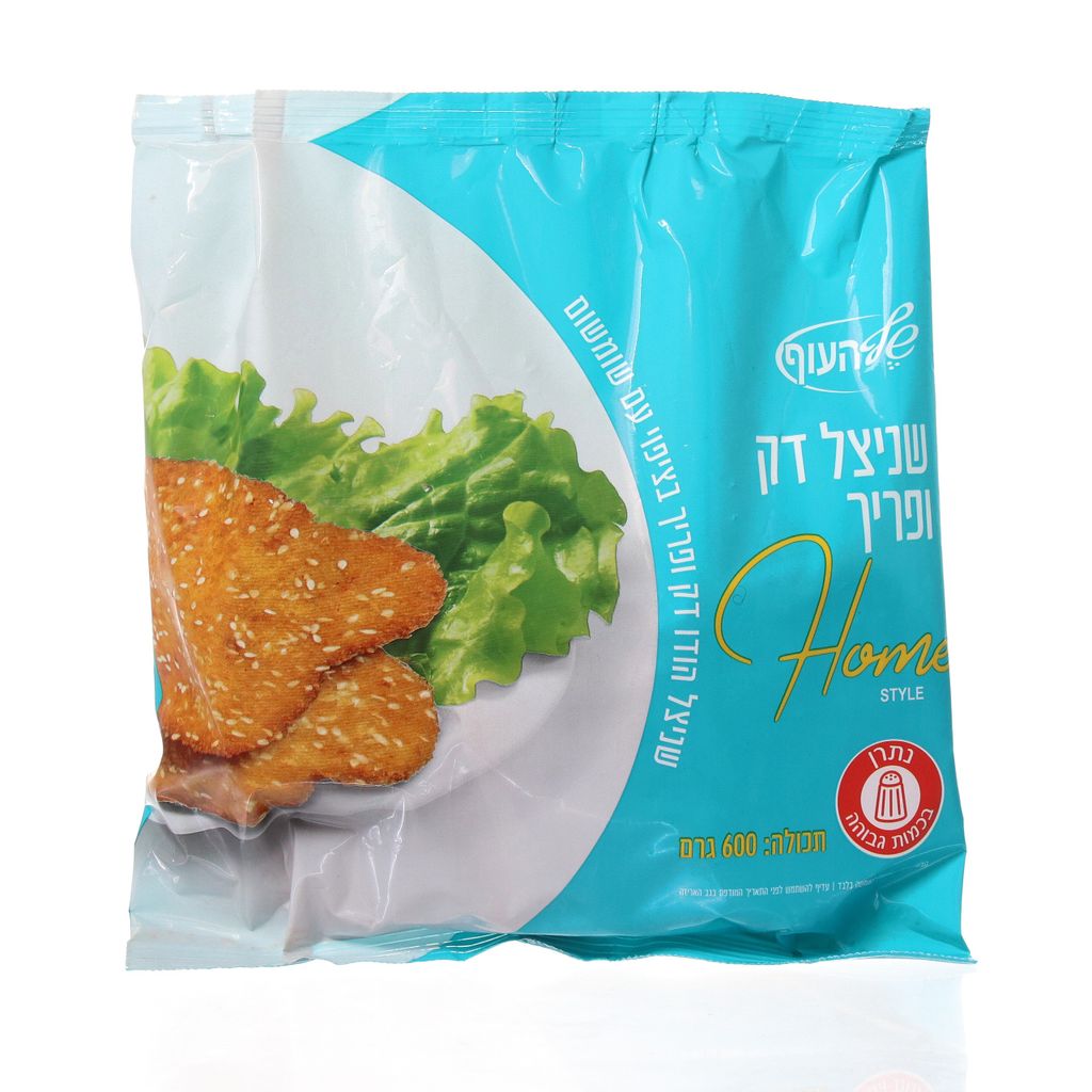 שניצל הודו דק ופריך בציפוי עם שומשום