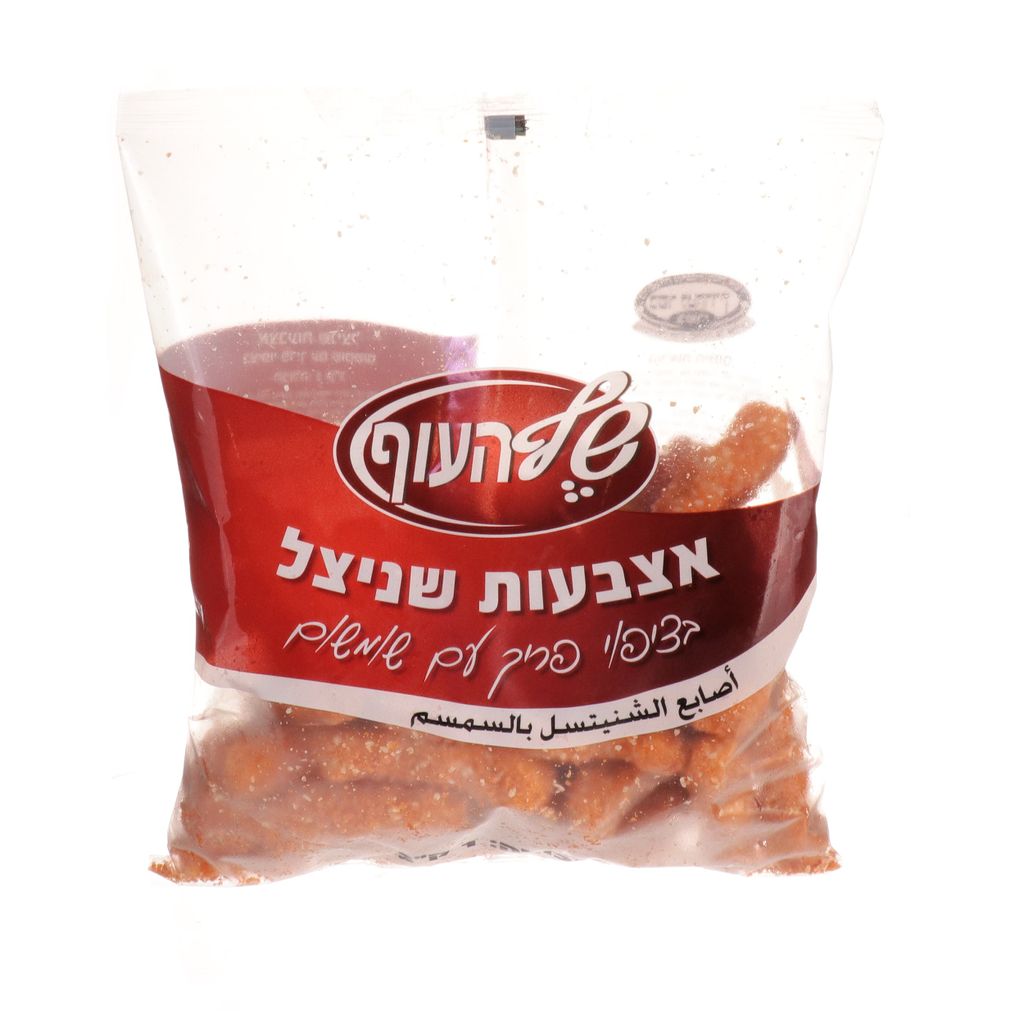 אצבעות שניצל