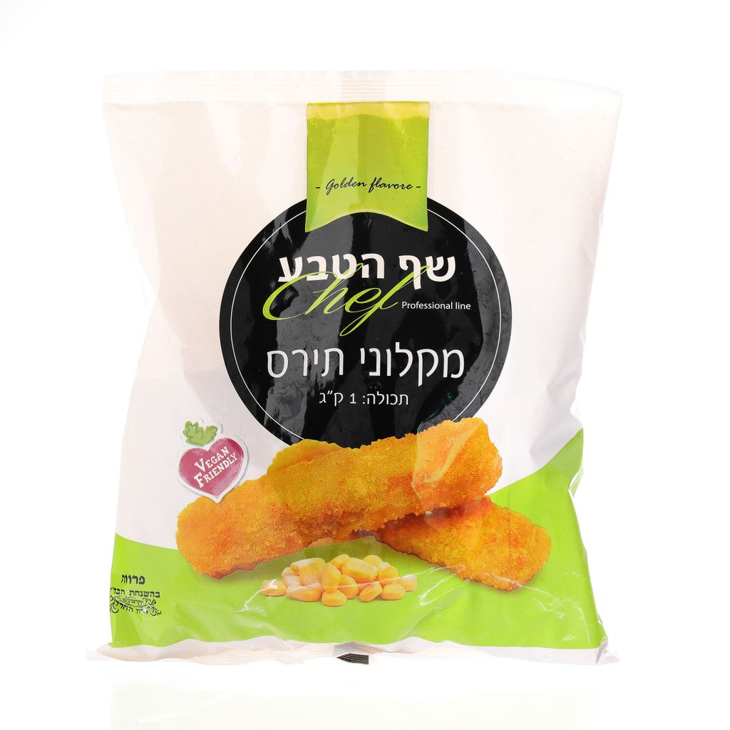 מקלוני תירס