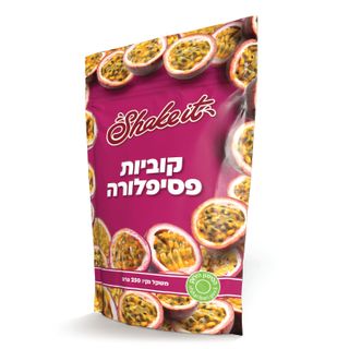 פסיפלורה קפואה 250 גרם- Shake It פירות קפואים 250 גרם -בד"ץ עדה חרדית