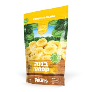 בננה קפואה 250 גרם ש