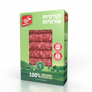 נקניקיות אורגניות גראס-פד