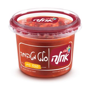 סלט מטבוחה 500 גרם
