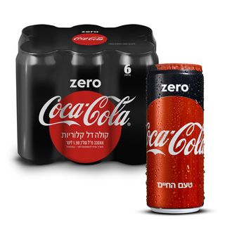 קוקה קולה זירו פחיות מארז שישייה
