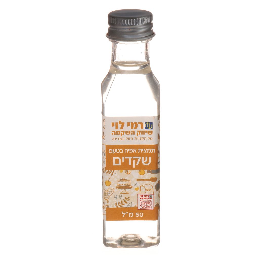 תמצית בטעם שקדים 50 מ"ל
