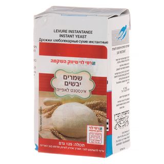 שמרים יבשים בוואקום