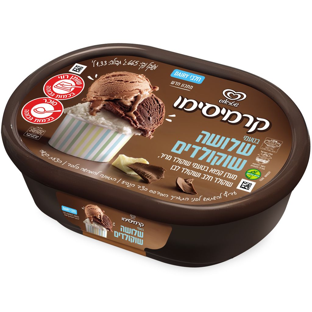 קרמיסימו שלושה שוקול