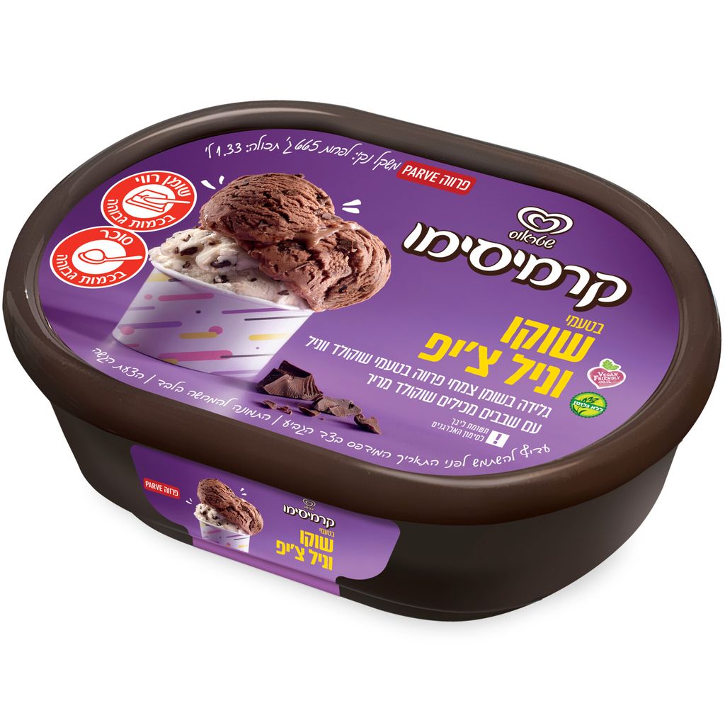 קרמיסימו פרווה שוקו