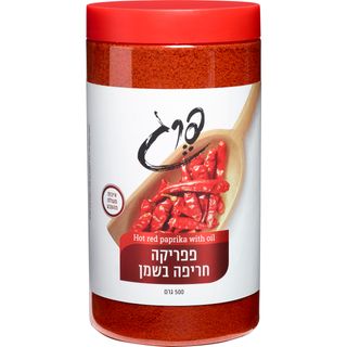 פפריקה חריפה בשמן 500 גרם