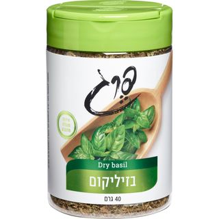 בזיליקום תבליני פרג 40 גרם