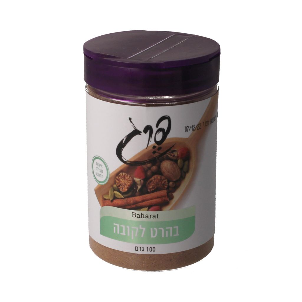 בהרט לקובה פרג, 100 גרם