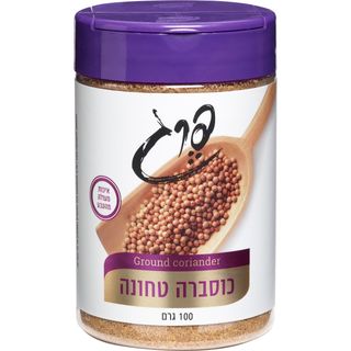 כוסברה טחון