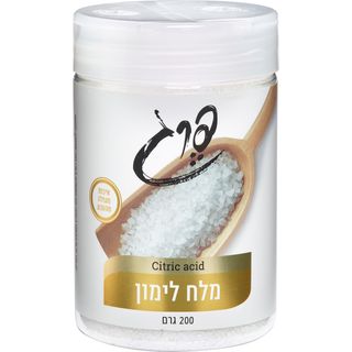 מלח לימון תבליני פרג