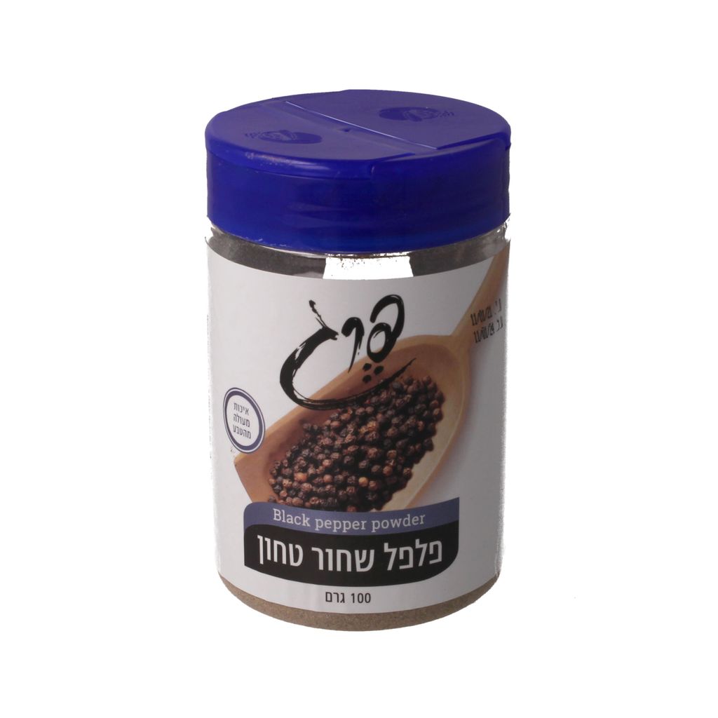 פלפל שחור טחון תבליני פרג 100 גרם