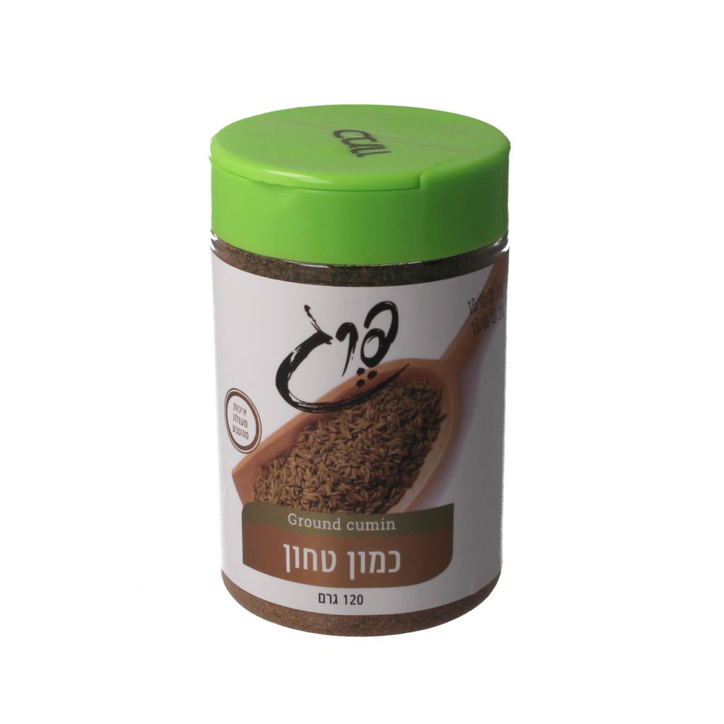 כמון טחון,   120 גרם