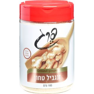 זנגביל טחון