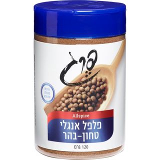 בהר- פלפל אנגלי טחון