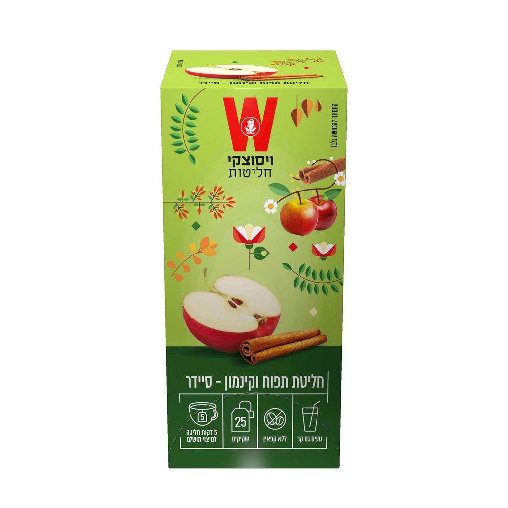 תה הגן הקסום תה תפוח וקינמון סיידר 25 יח'
