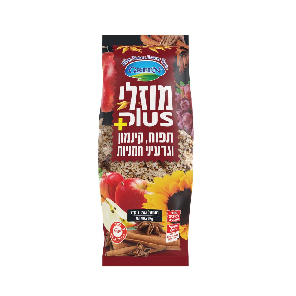גרין מוזלי תפוחים חמניות וקינמון 1 קג
