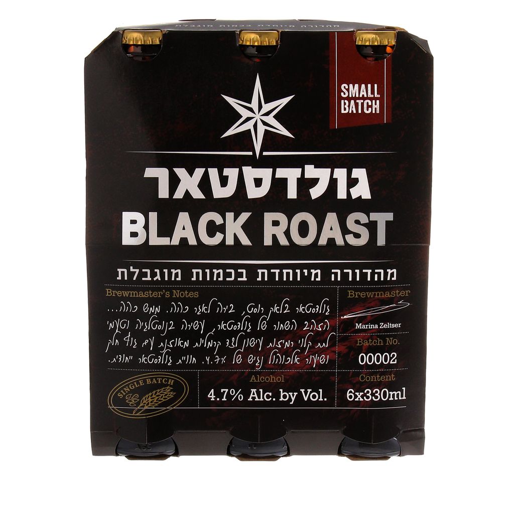 גולדסטאר מהדורת Black roast 330 שישייה