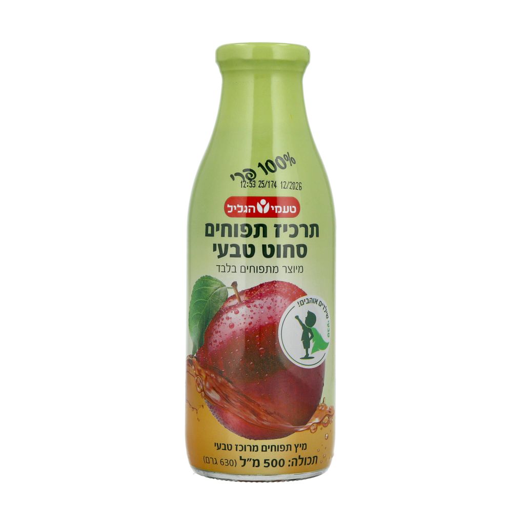תרכיז תפוחים סחוט 500 מ'ל