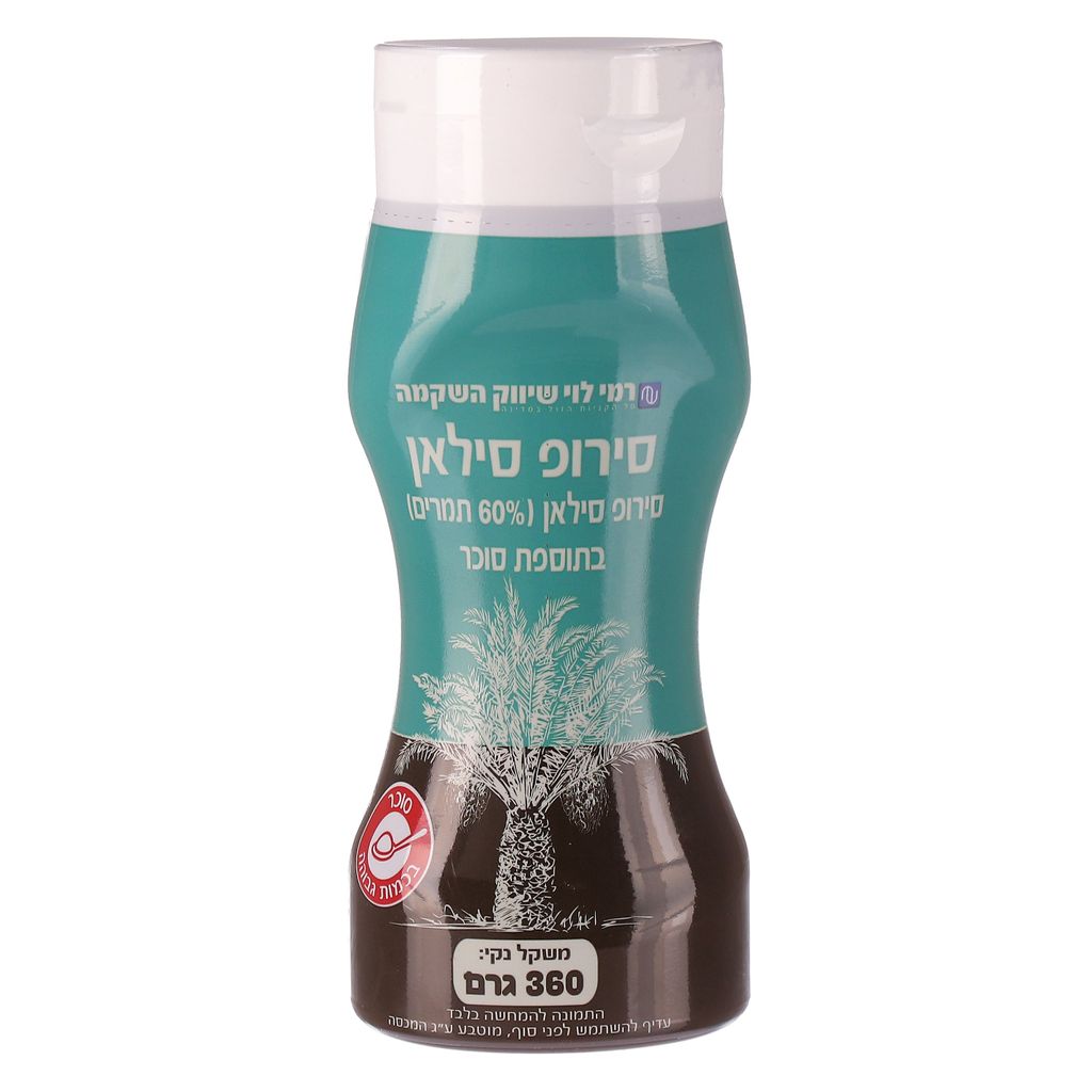 סילאן לחיץ 360 גרם רמי לוי