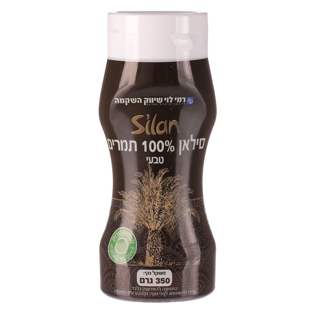 סילאן לחיץ טבעי 350 ג רמי לוי