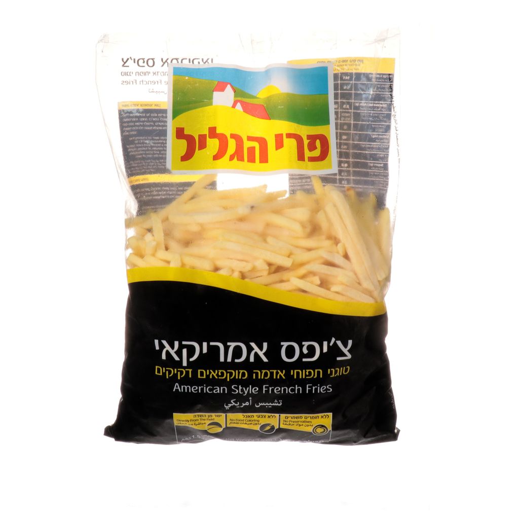 צ'יפס אמריקאי