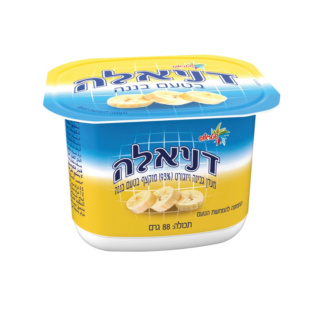 דניאלה מעדן בטעם בננ