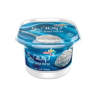 קוטג' 5% שומן עם סידן