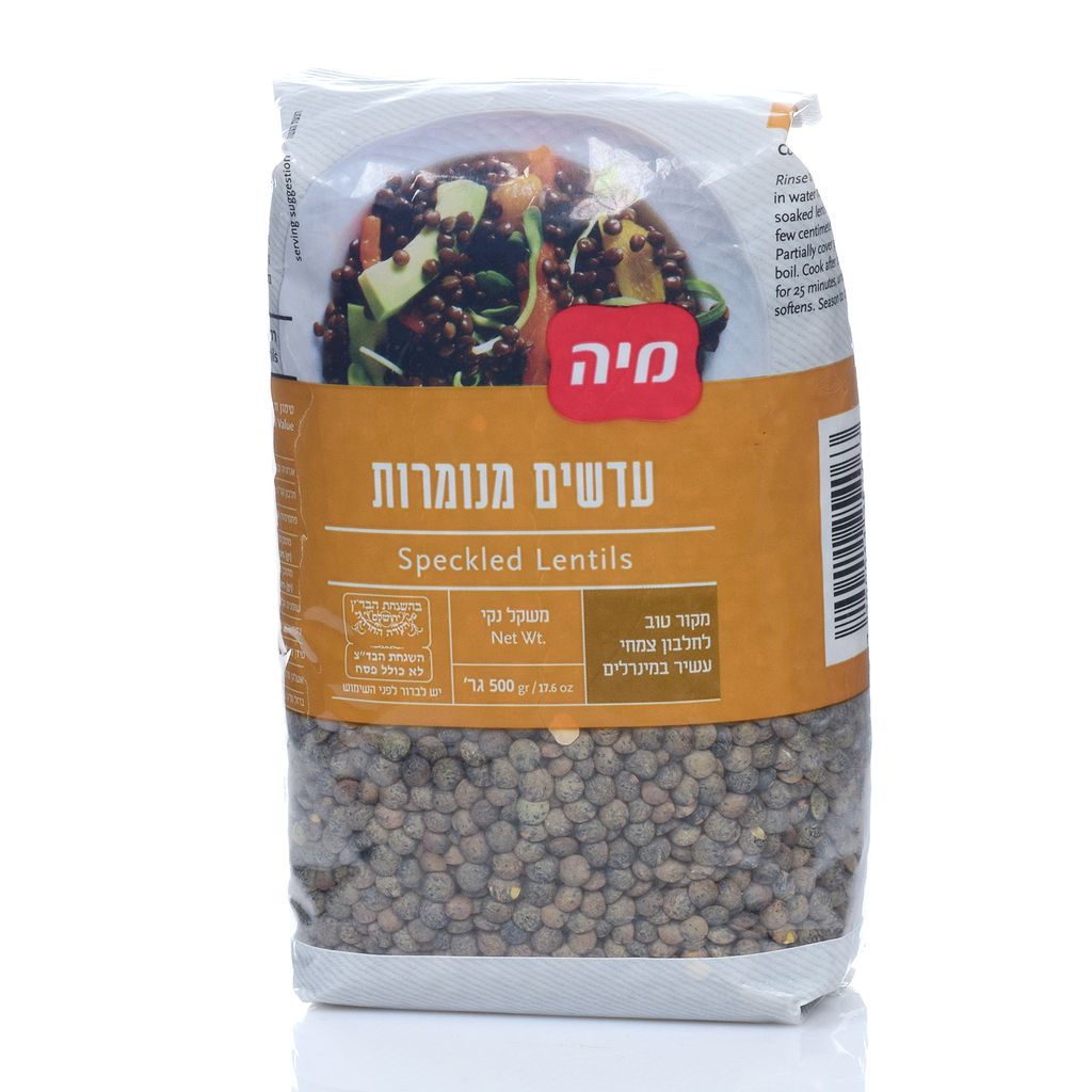 עדשים שחורות מיה 500