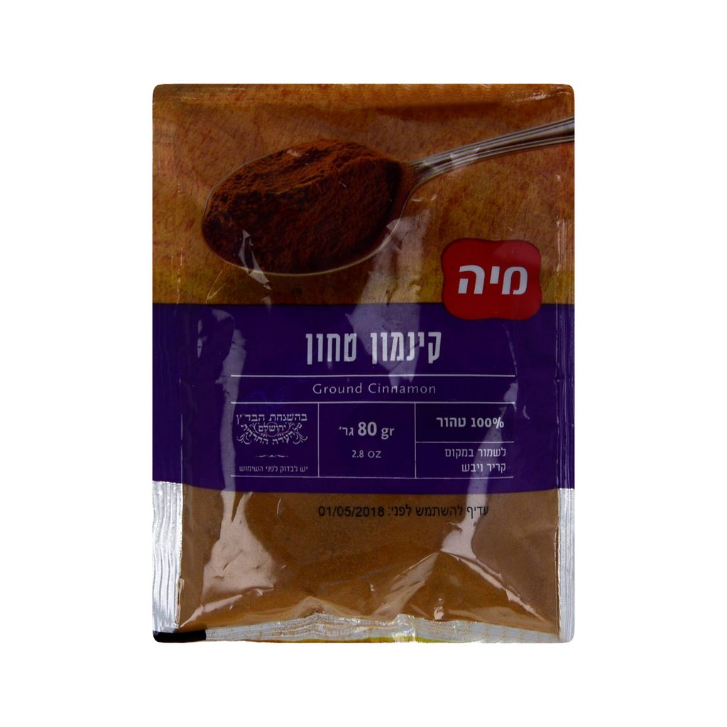 תבלין קינמון בשקית 80 גר' מיה