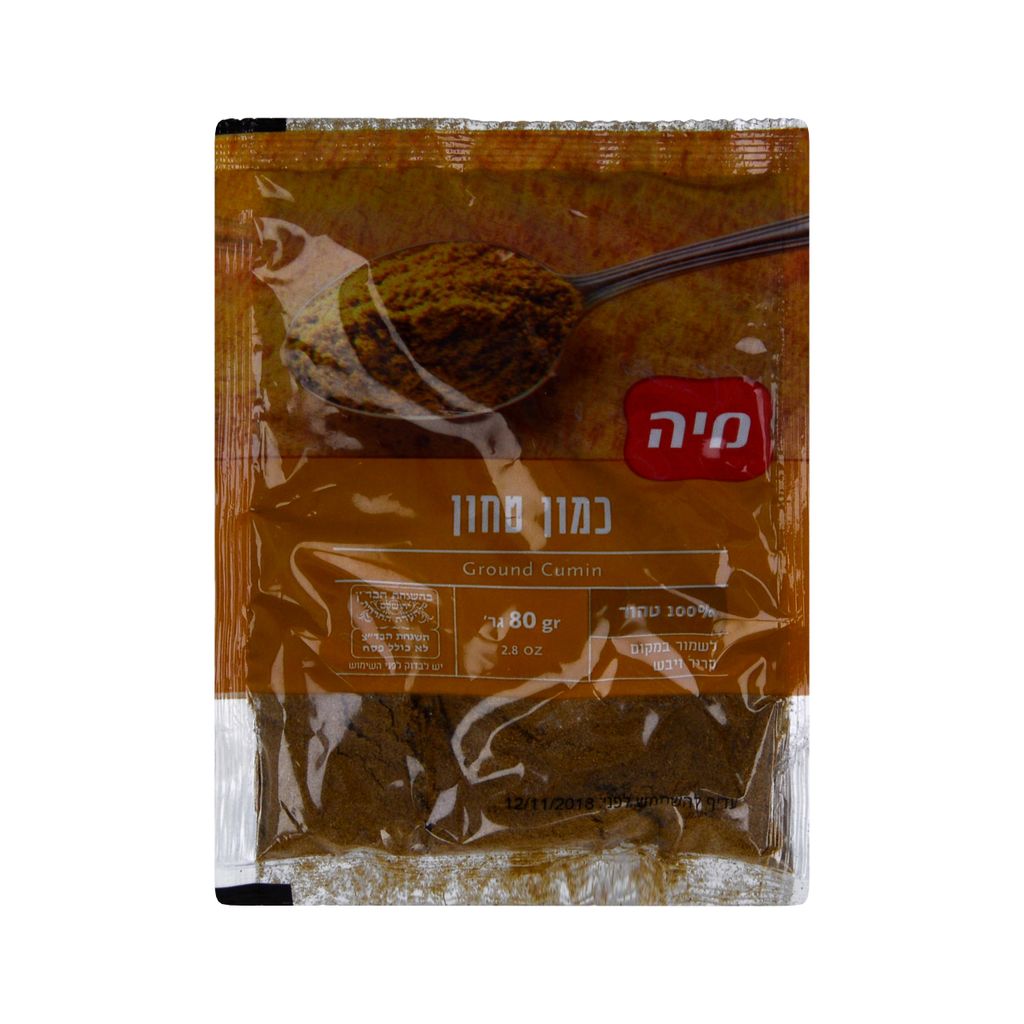 תבלין כמון טחון