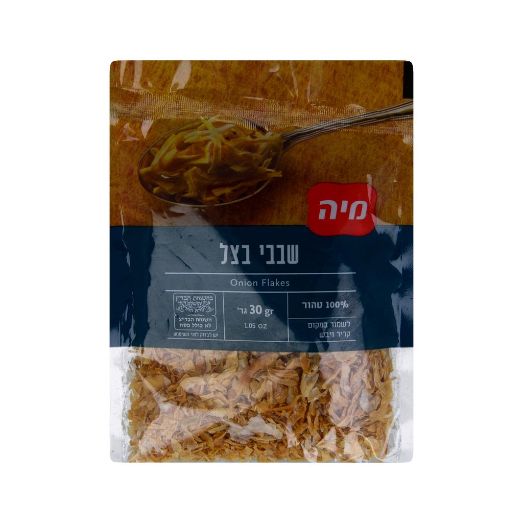 שבבי בצל 30 גרם שקית