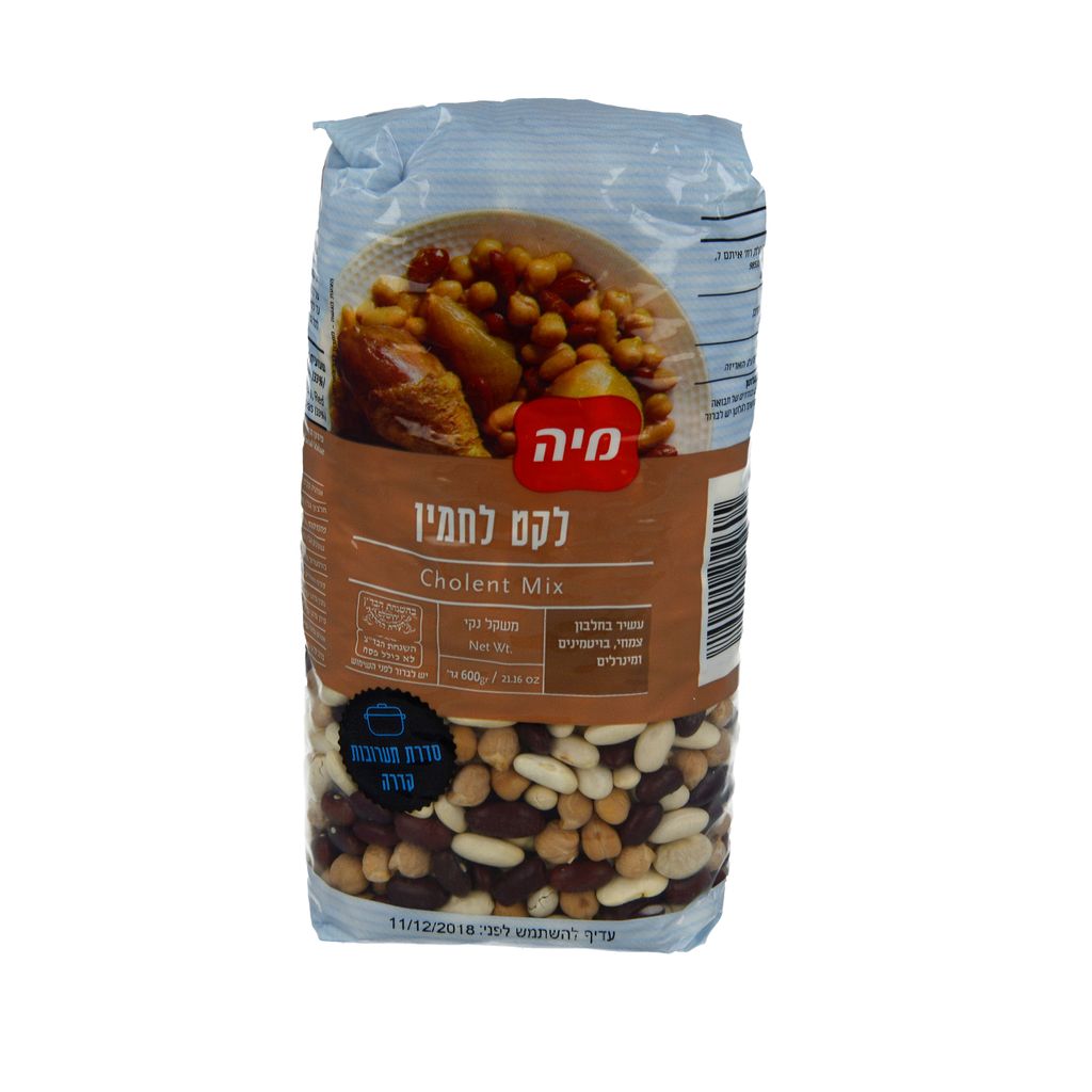 תערובת לקדירה לקט חמין מיה 600 גרם