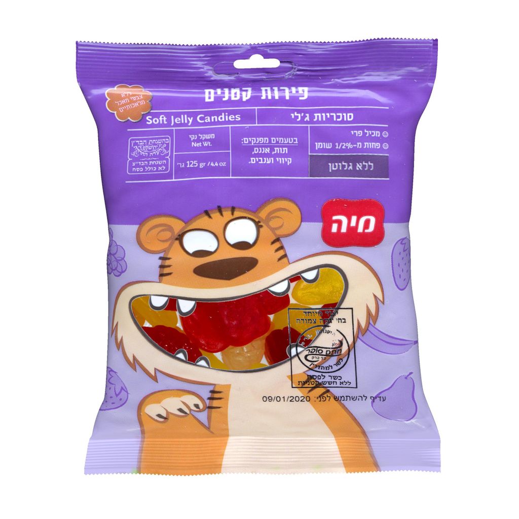 סוכריות ג'לי פירות קטנים