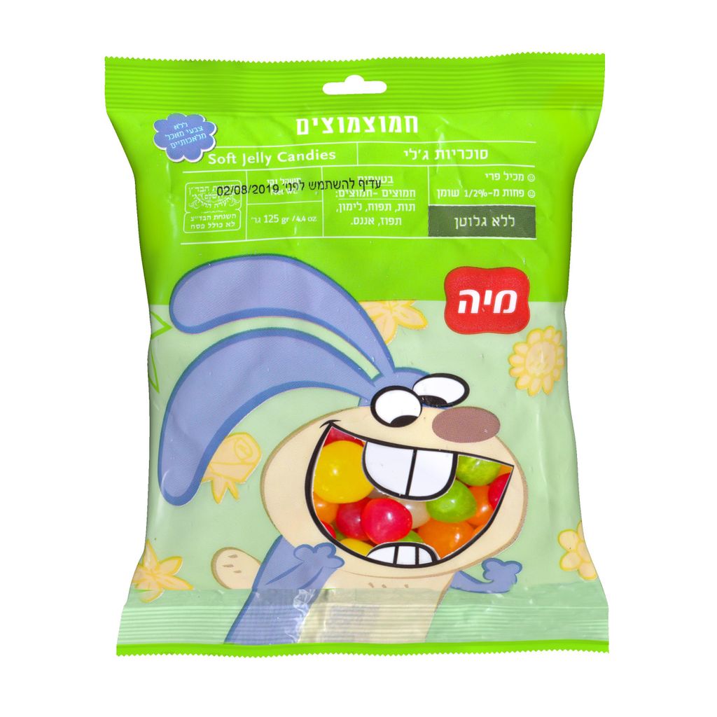 ג'לילנד חמוצמוצים